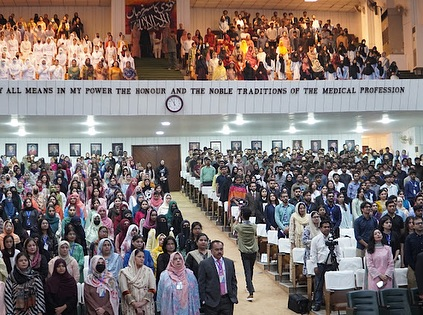 Students gathered at a previous AIMSCon conference